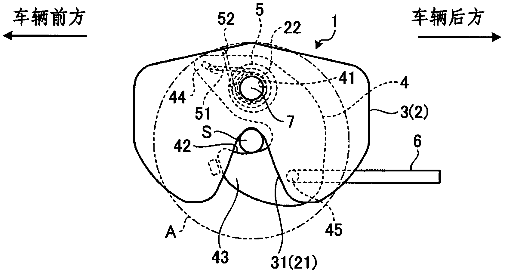 Latch device