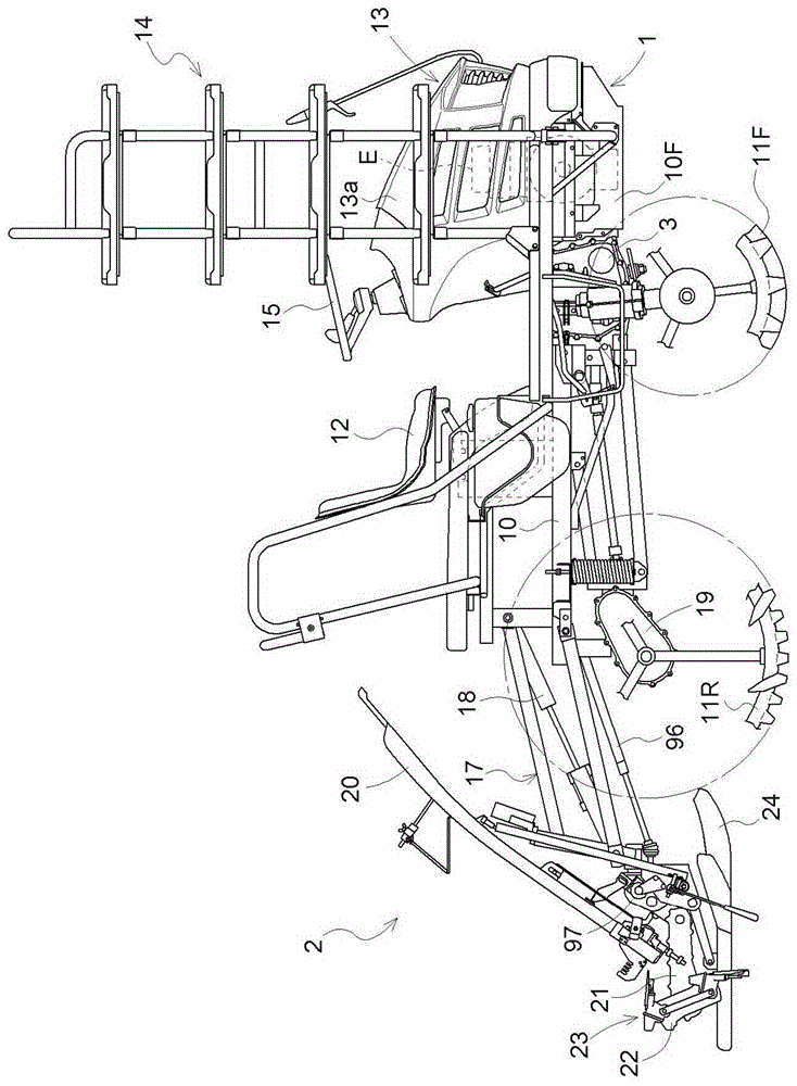 Operating vehicle