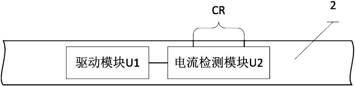 Current detecting device for pipeline