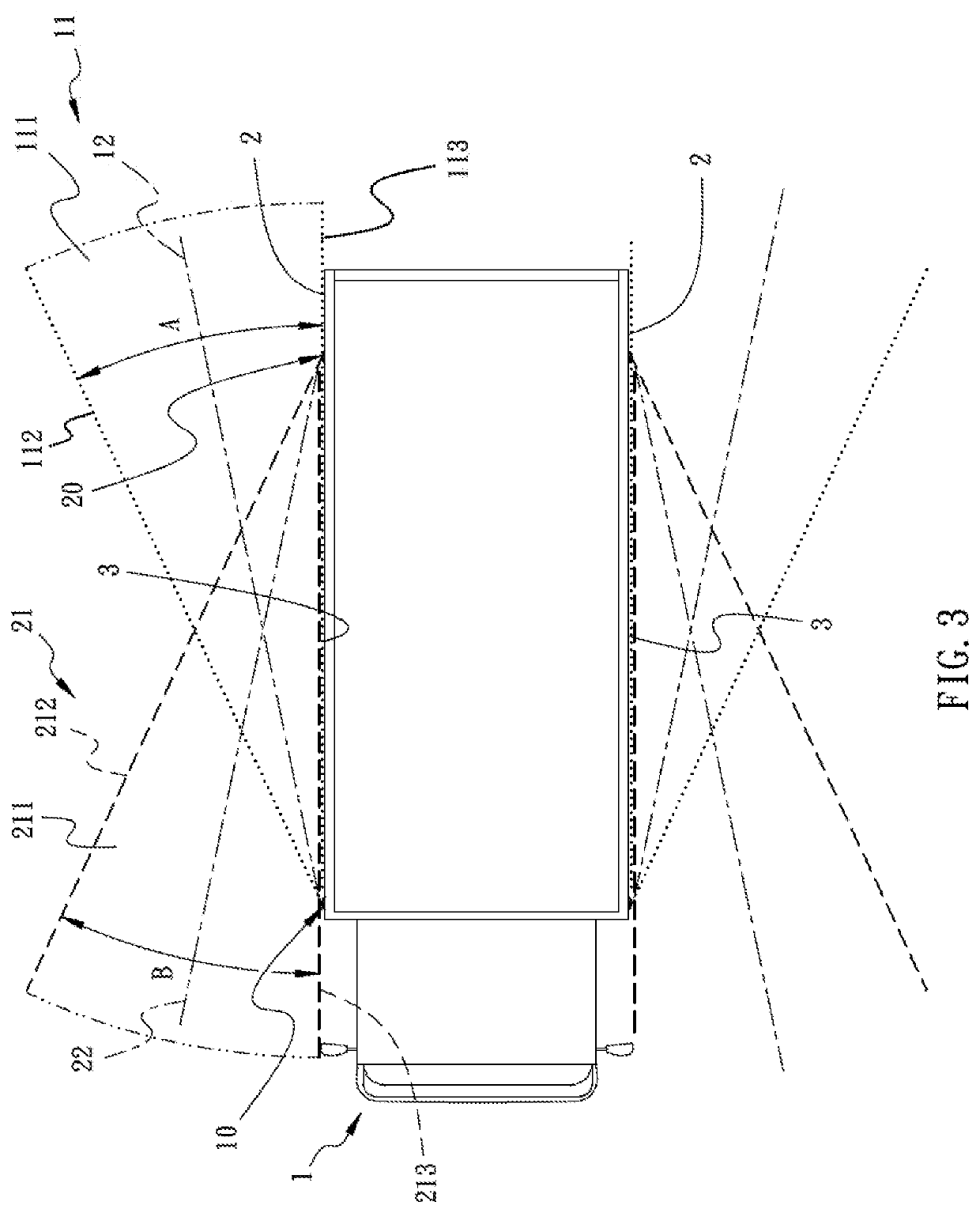 In-vehicle radar detection system