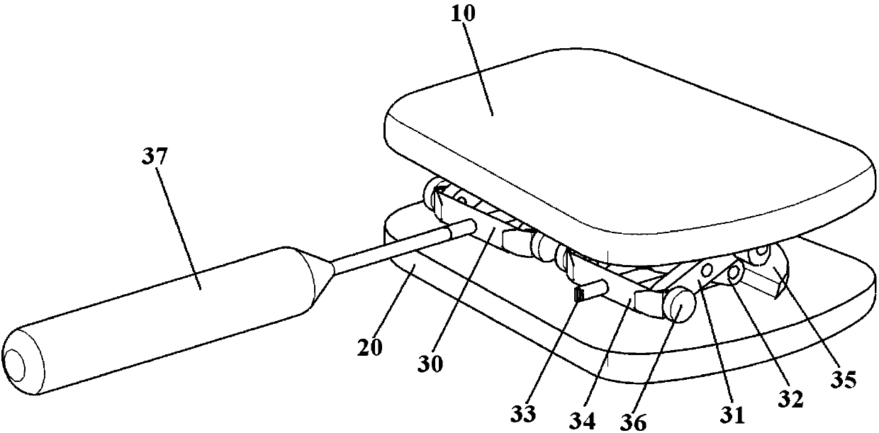 Adjustable gasket for osteotomy