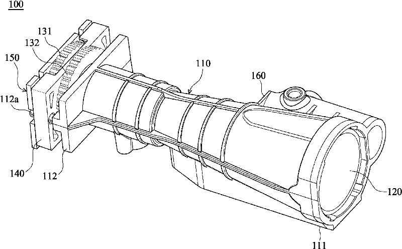 distance measuring device