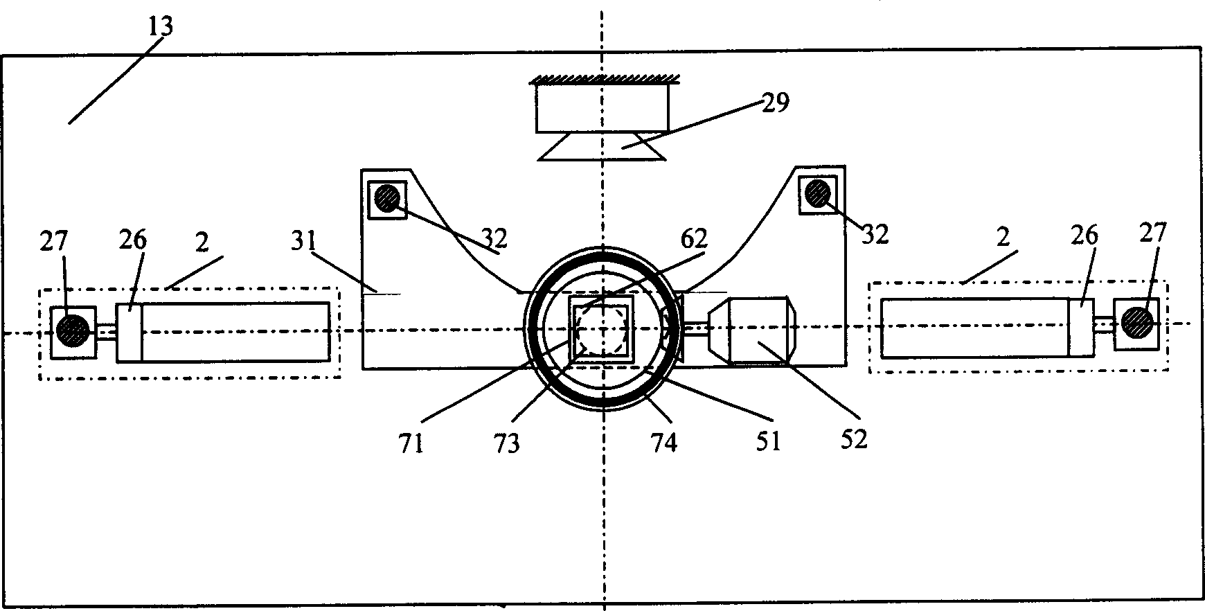 Combining method for measuring fiber profile and mechanics behavior and equipment