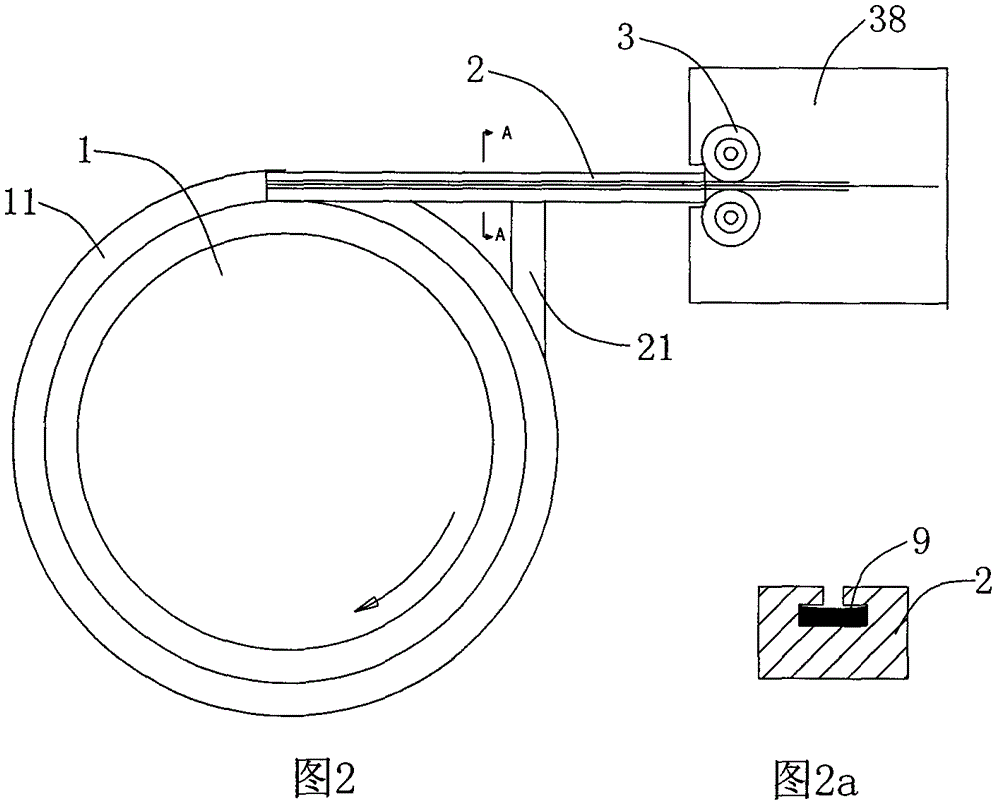 Equipment for automatically piling up and magnetizing blocky magnetic materials