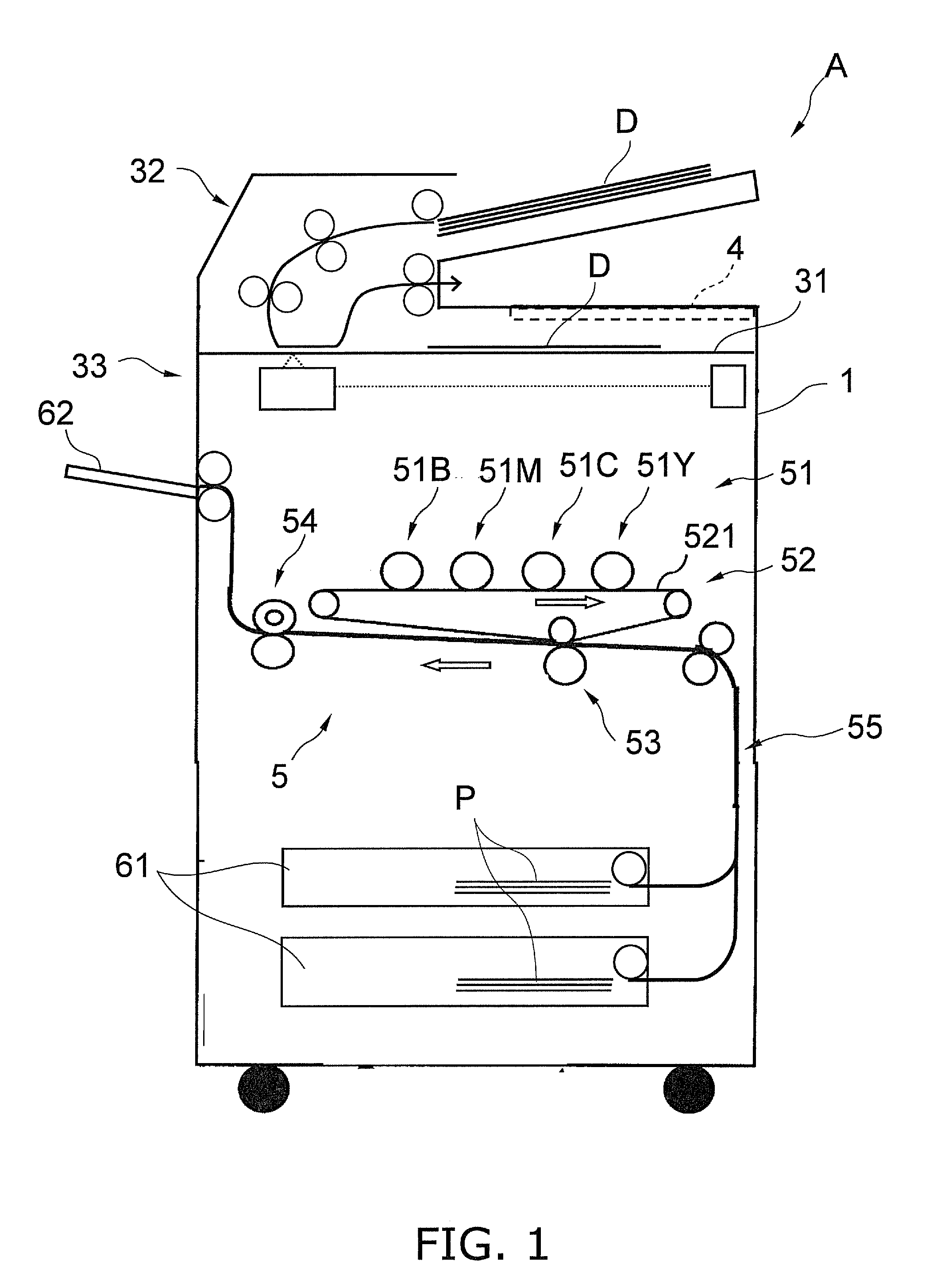 Image forming apparatus