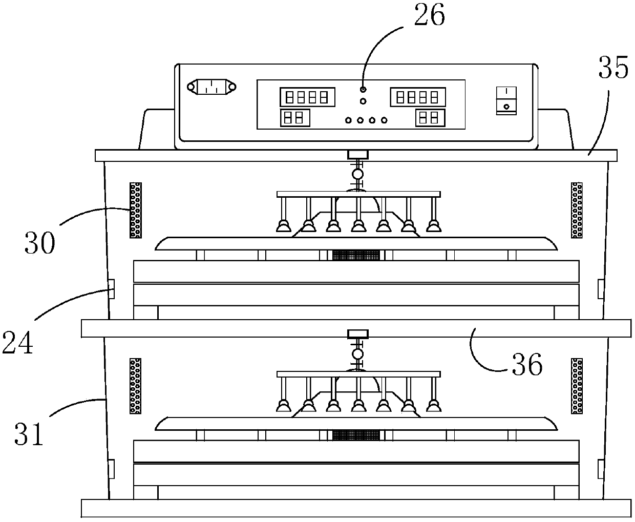 An intelligent incubator