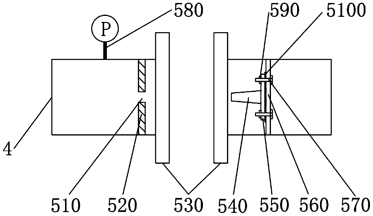 Ultrasonic atomization and classification device for submicron powder and its application