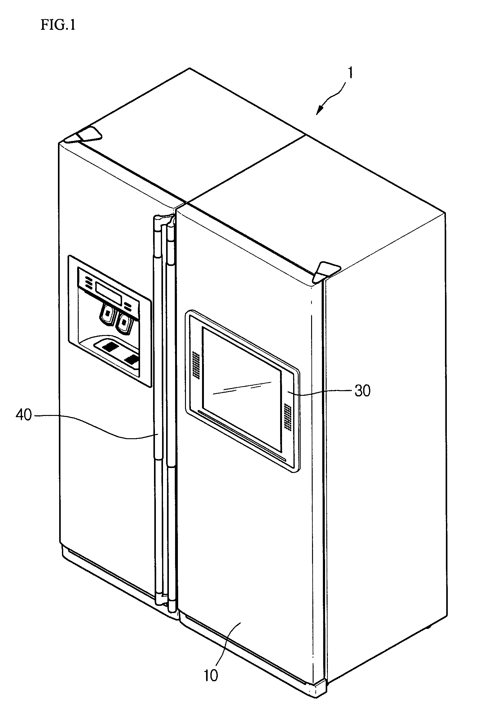 Refrigerator and display device guiding apparatus of the same