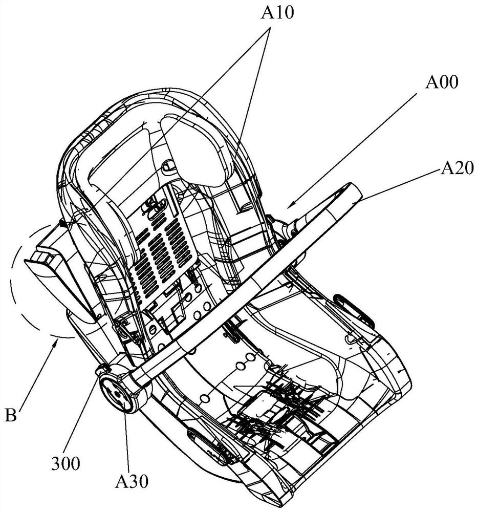 side impact protection device