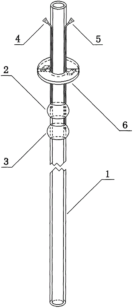 Fixed abdominal cavity drainage tube capable of avoiding suture