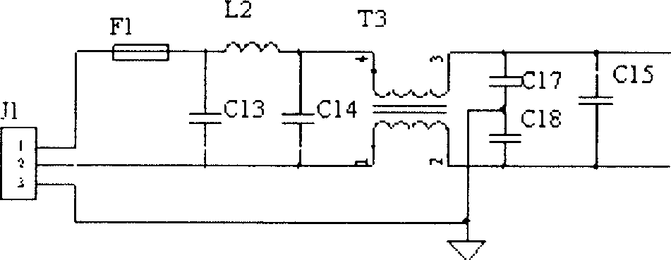 DC inverting electronic ballast