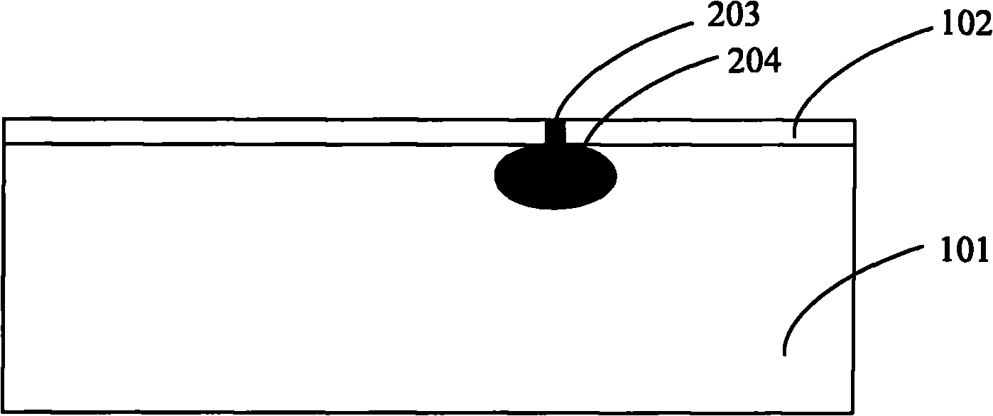 Method for detecting pinhole type growth defect