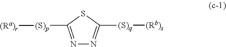 Lubricating oil composition