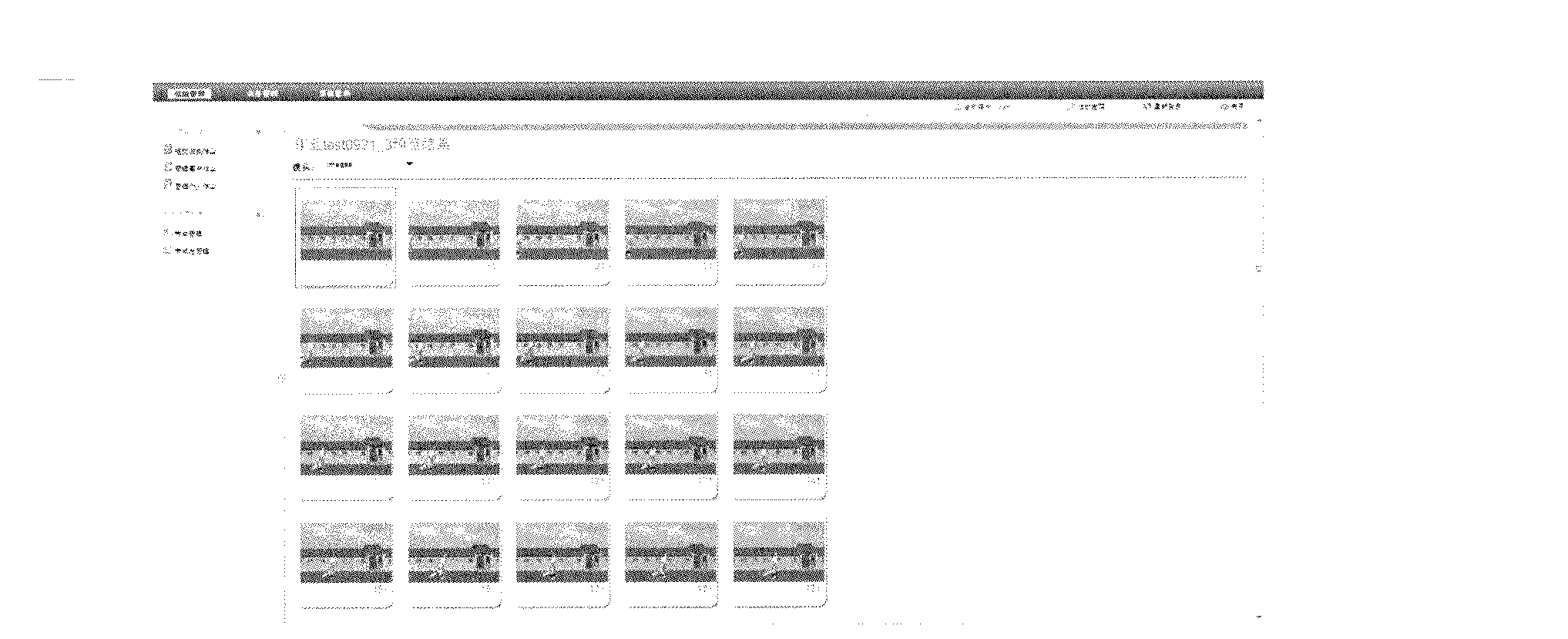 Intelligent scheduling management method for multi-scale parallel rendering jobs