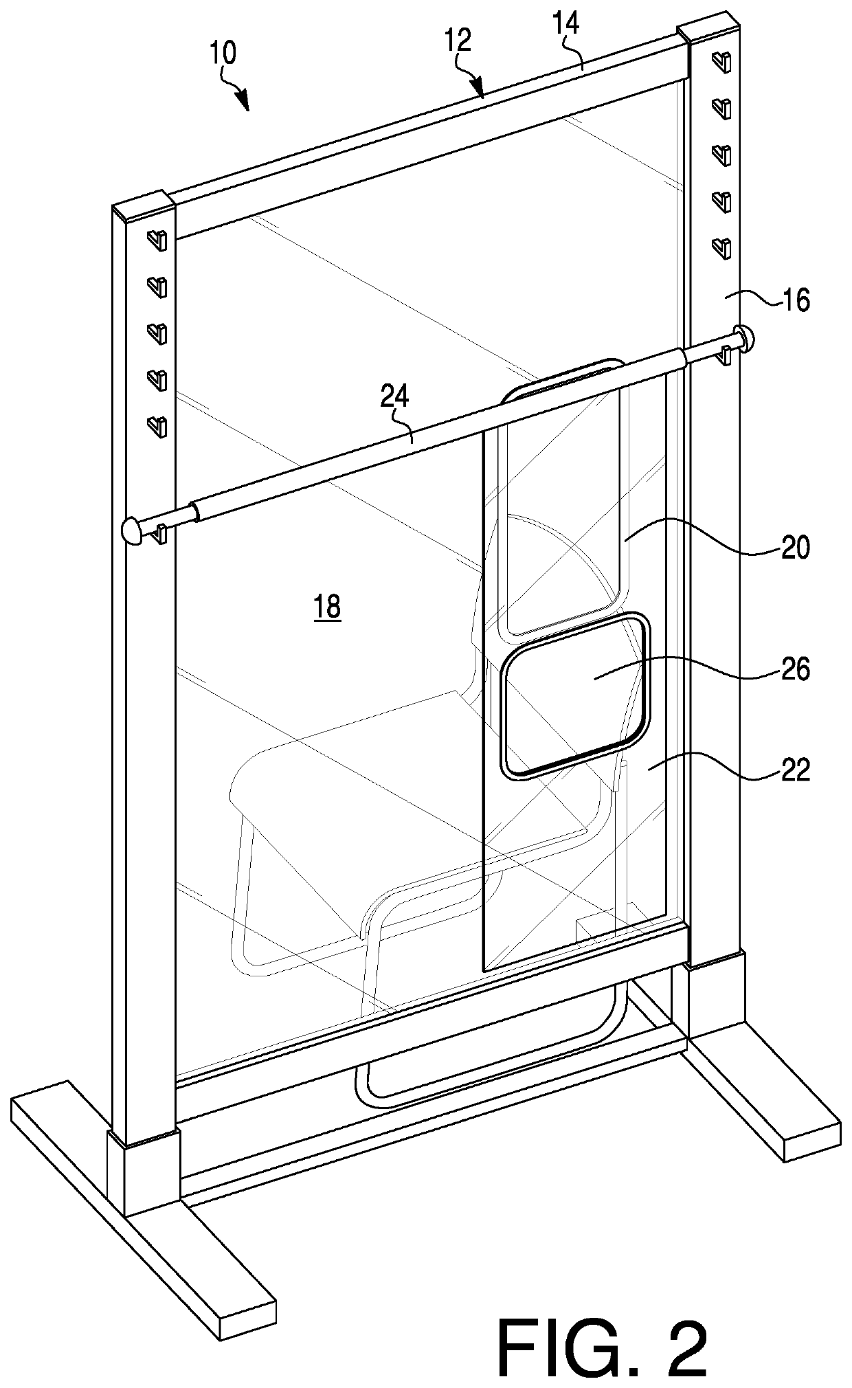 Vaccination Guard System