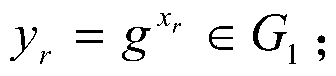 Certificateless ring signcryption method based on multiplication group