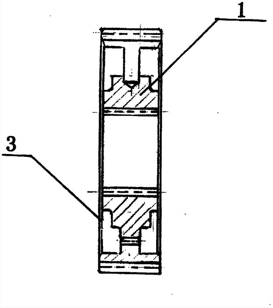 Lock ring type inertia synchronizer