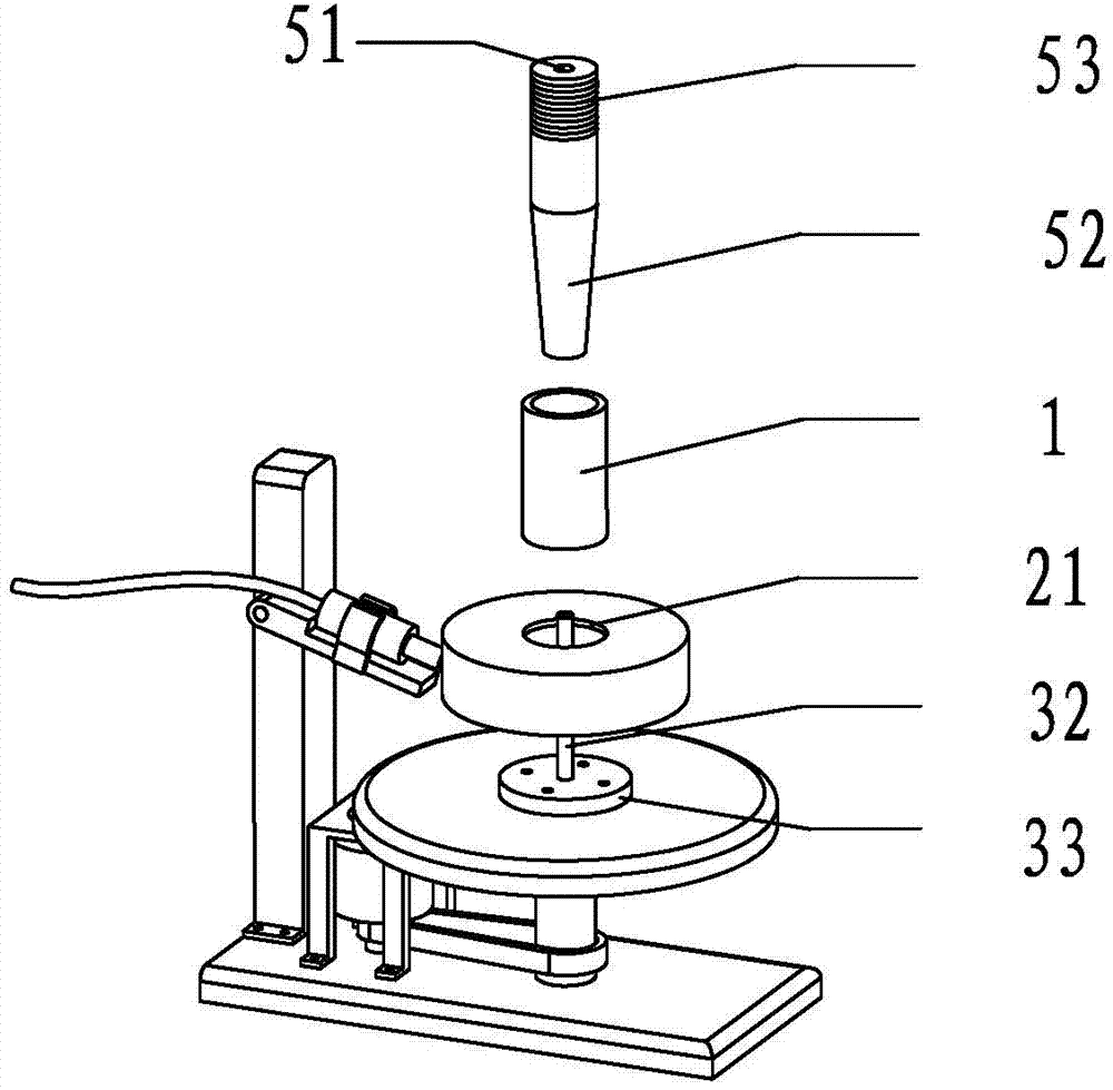 Metal pipe welding device