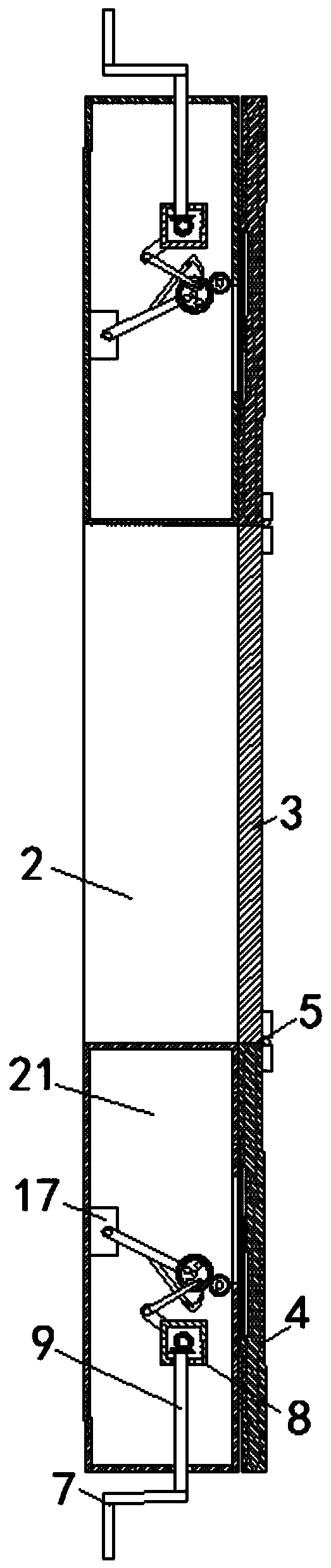 Anti-sideslip sickbed capable of being adjusted at any angle