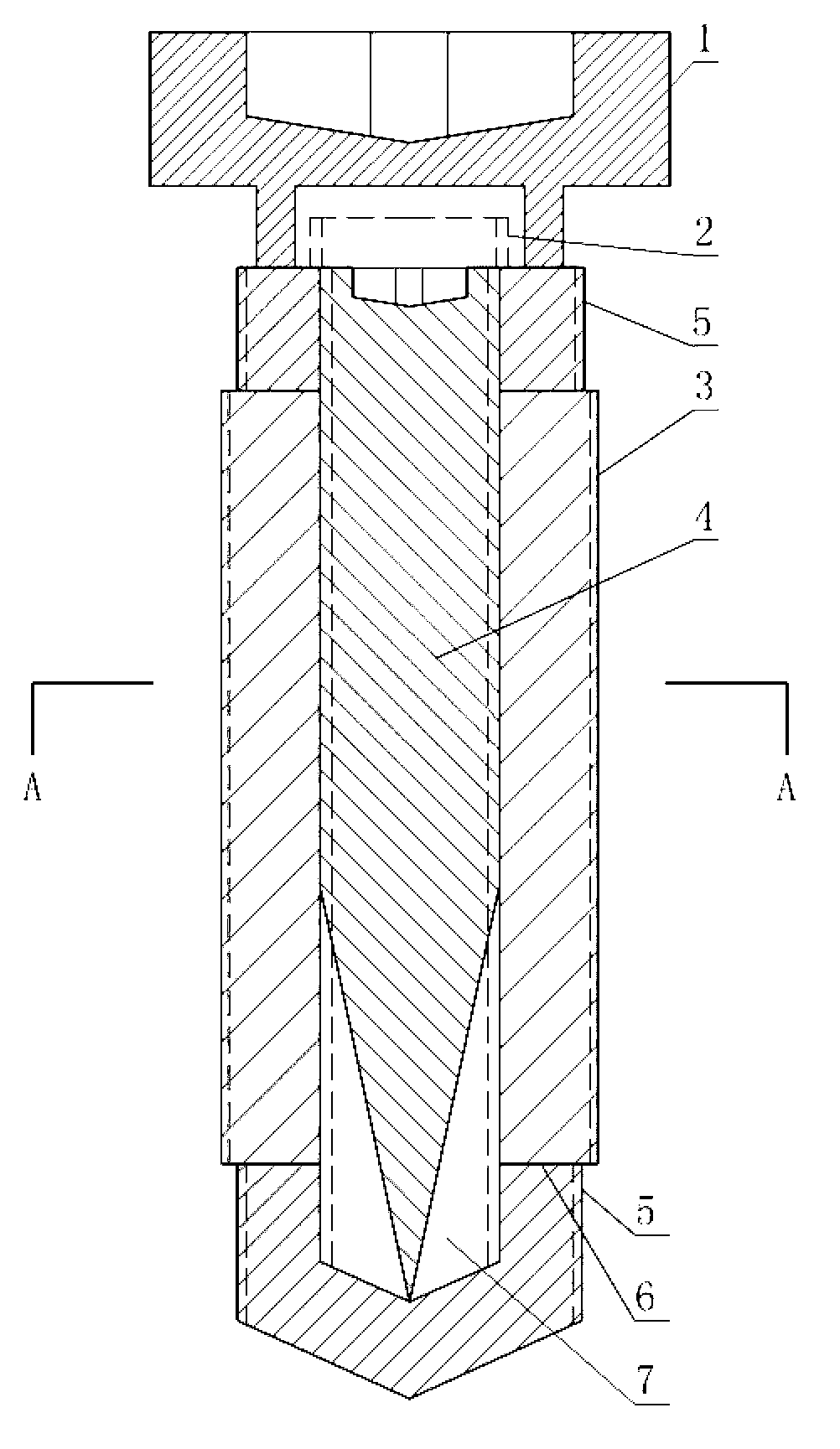 Thread discontinuous detachable expansion bone nail