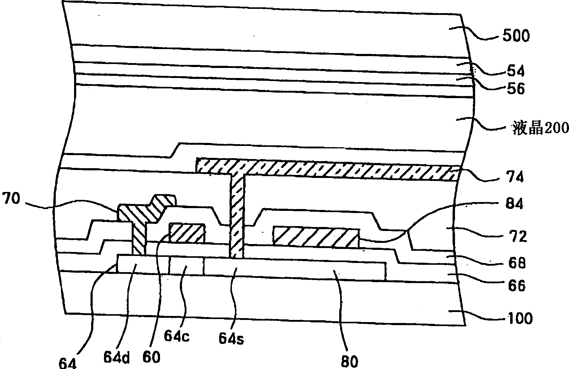 Dynamic matrix type display device having complementary capacitance on each pixel