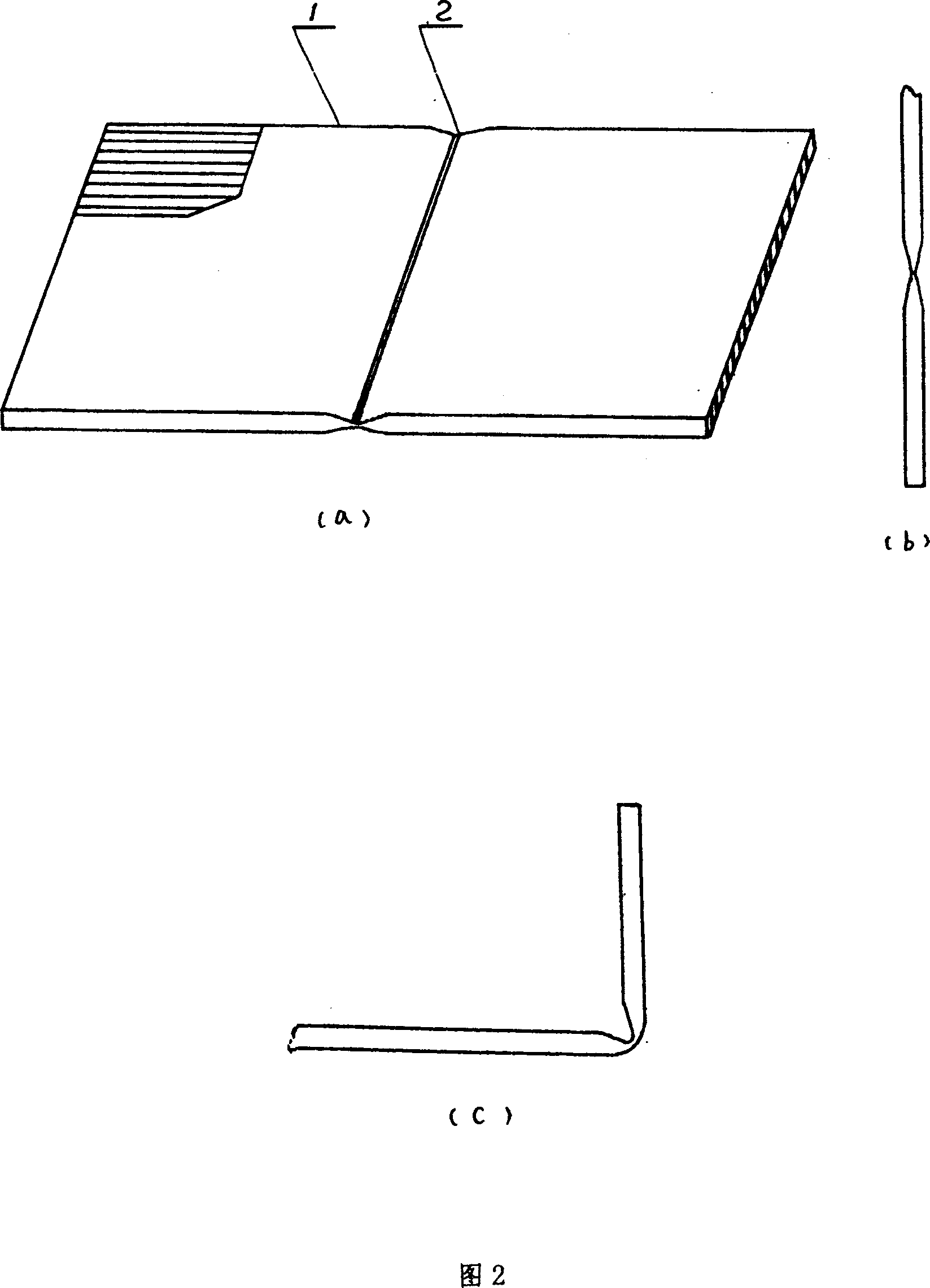 Plastic hollow board ultrasonic wave indentation method