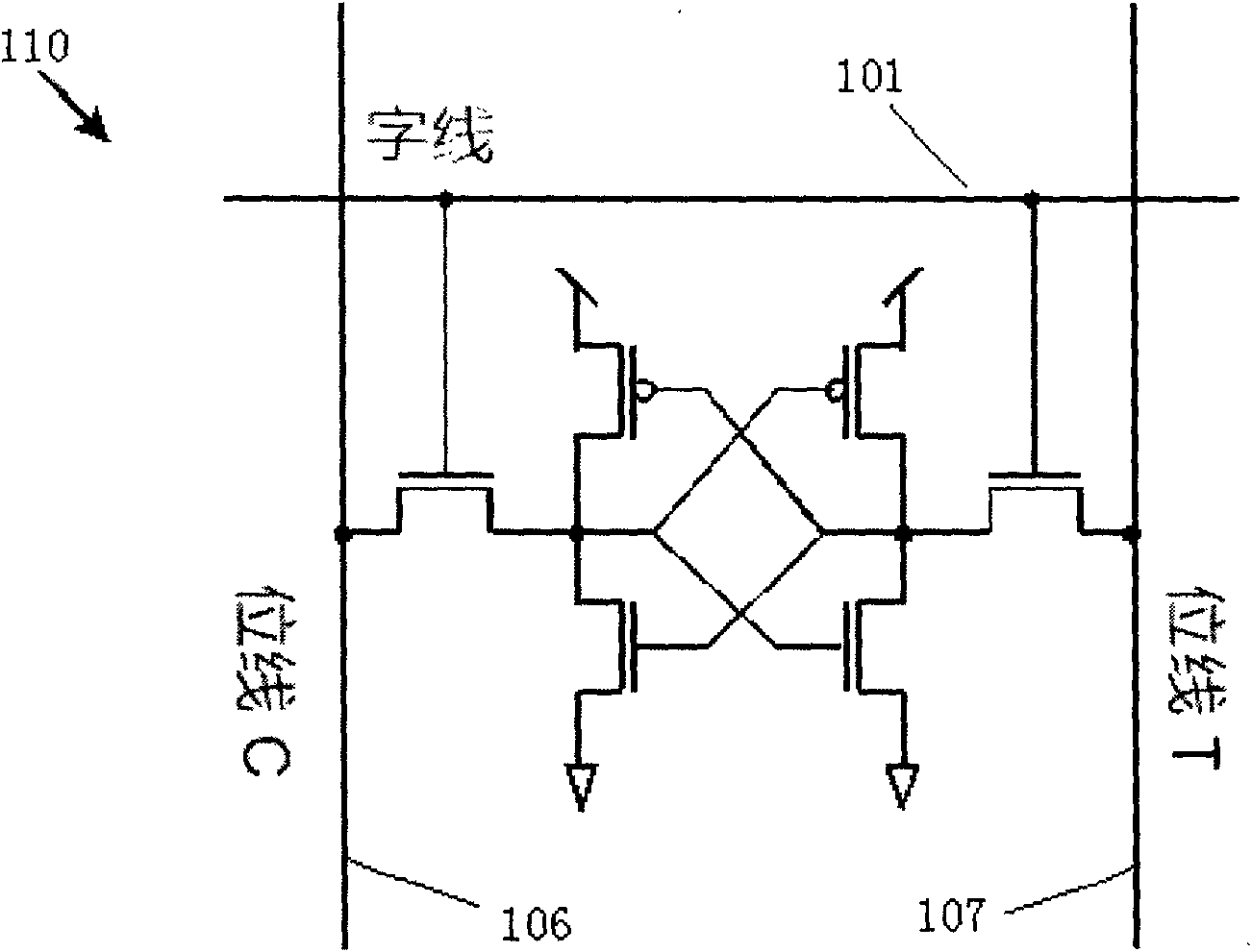 Semiconductor memory device and manufacturing method thereof