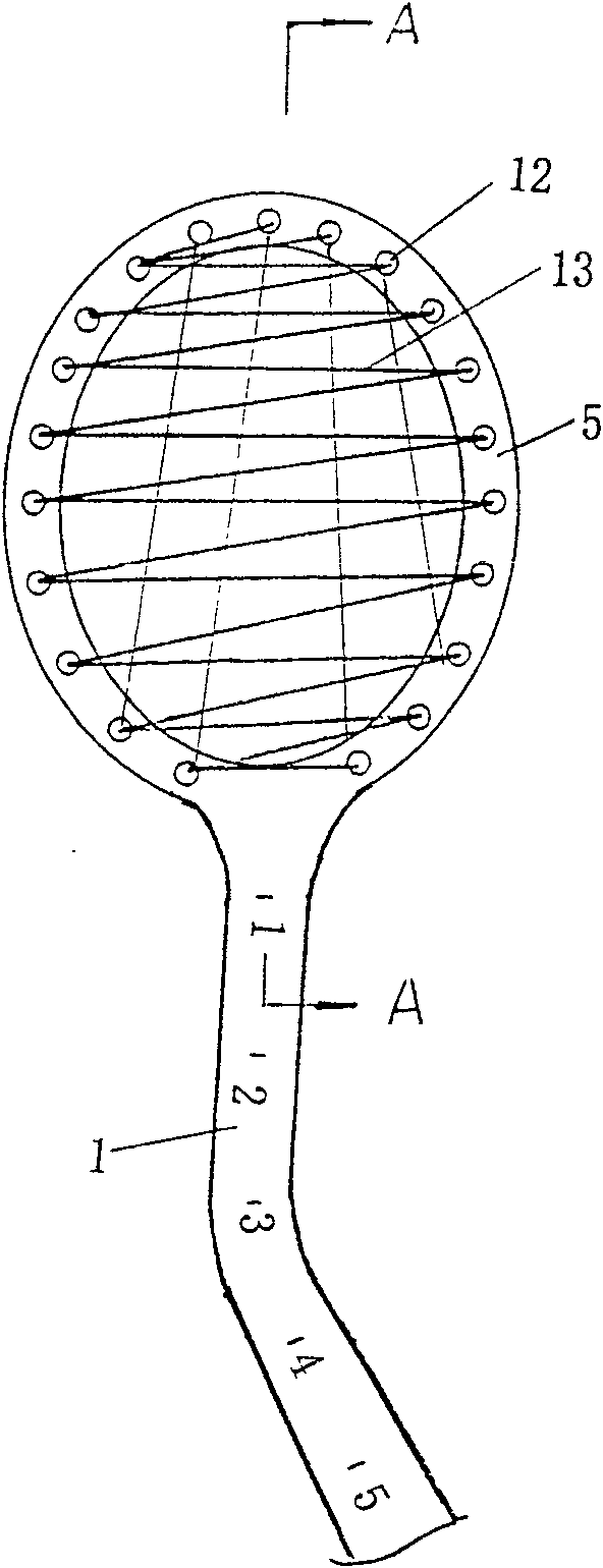 Netted multifunctional sponge holding forceps