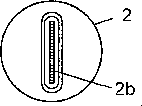 Capacitor