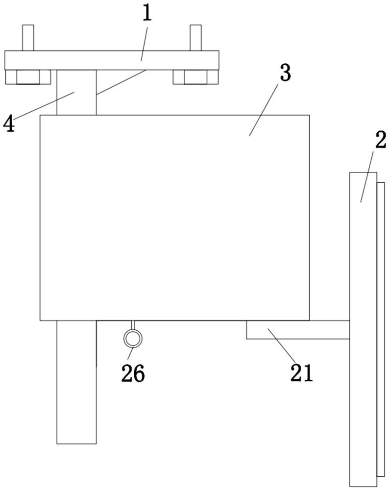 Internet-based remote education system and using method thereof