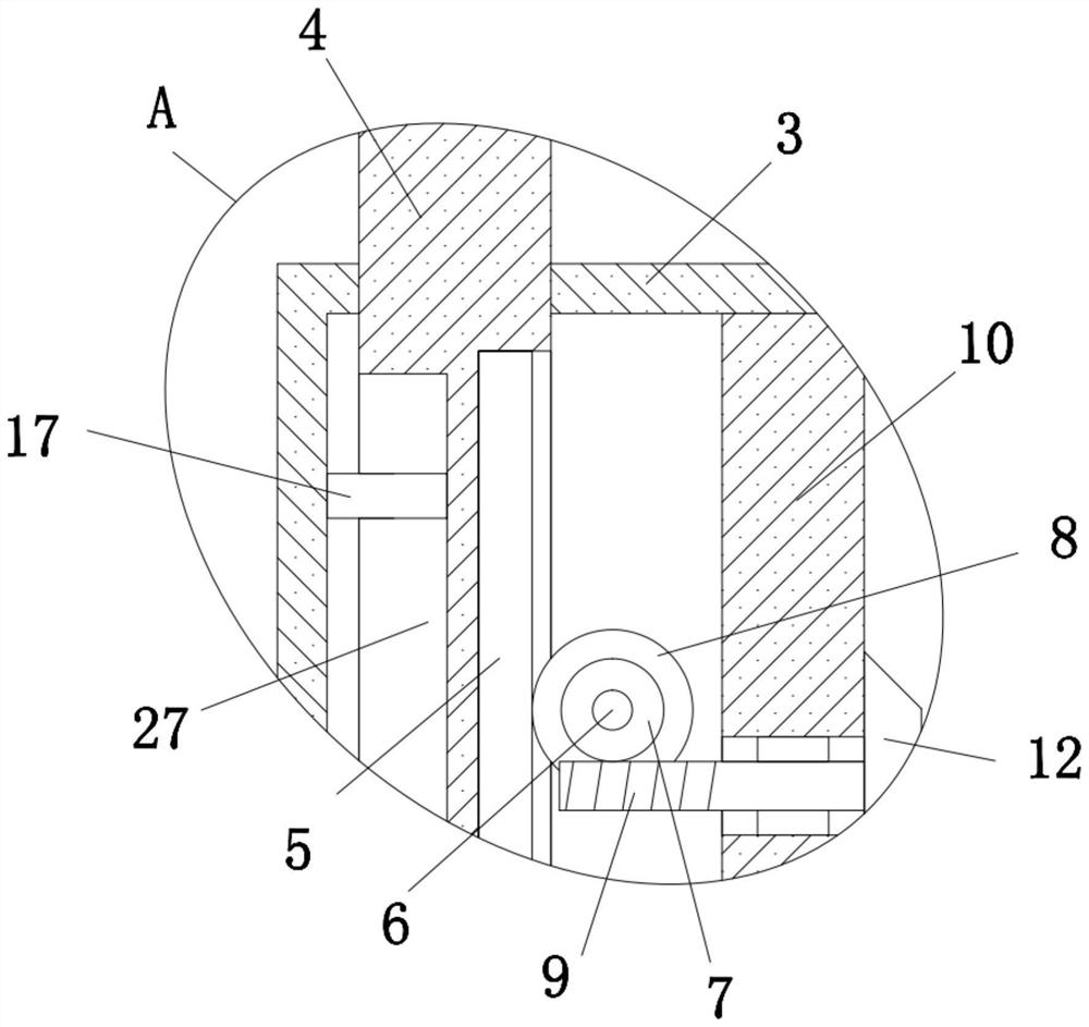 Internet-based remote education system and using method thereof