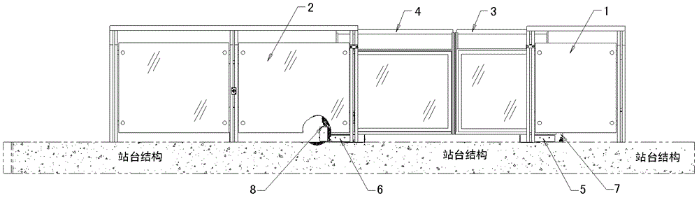 Non-standard electric railing for rail transit platform safety railing system