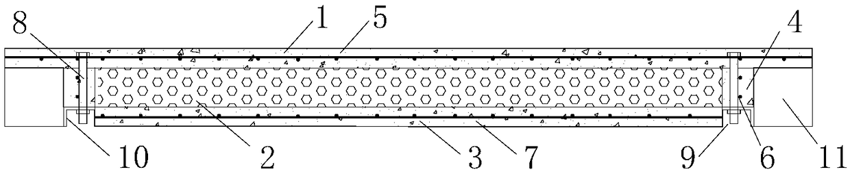 Prefabricated built-in insulating layer foamed concrete composite wall-light steel frame connection joint