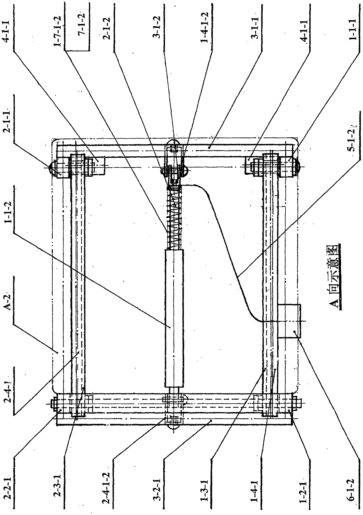 Sitting-lying switching mechanism of sitting-lying sitting device