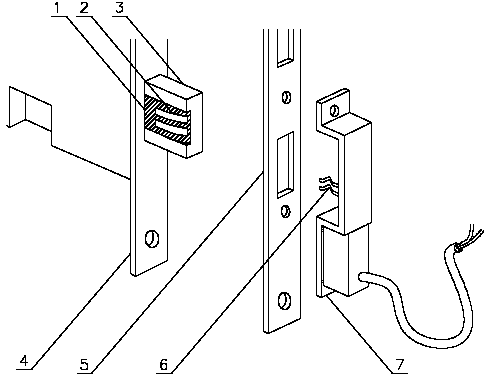 Lock tongue connector