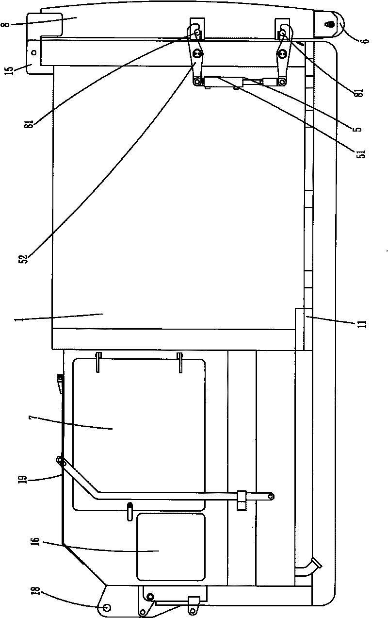 Vehicular rubbish compactor