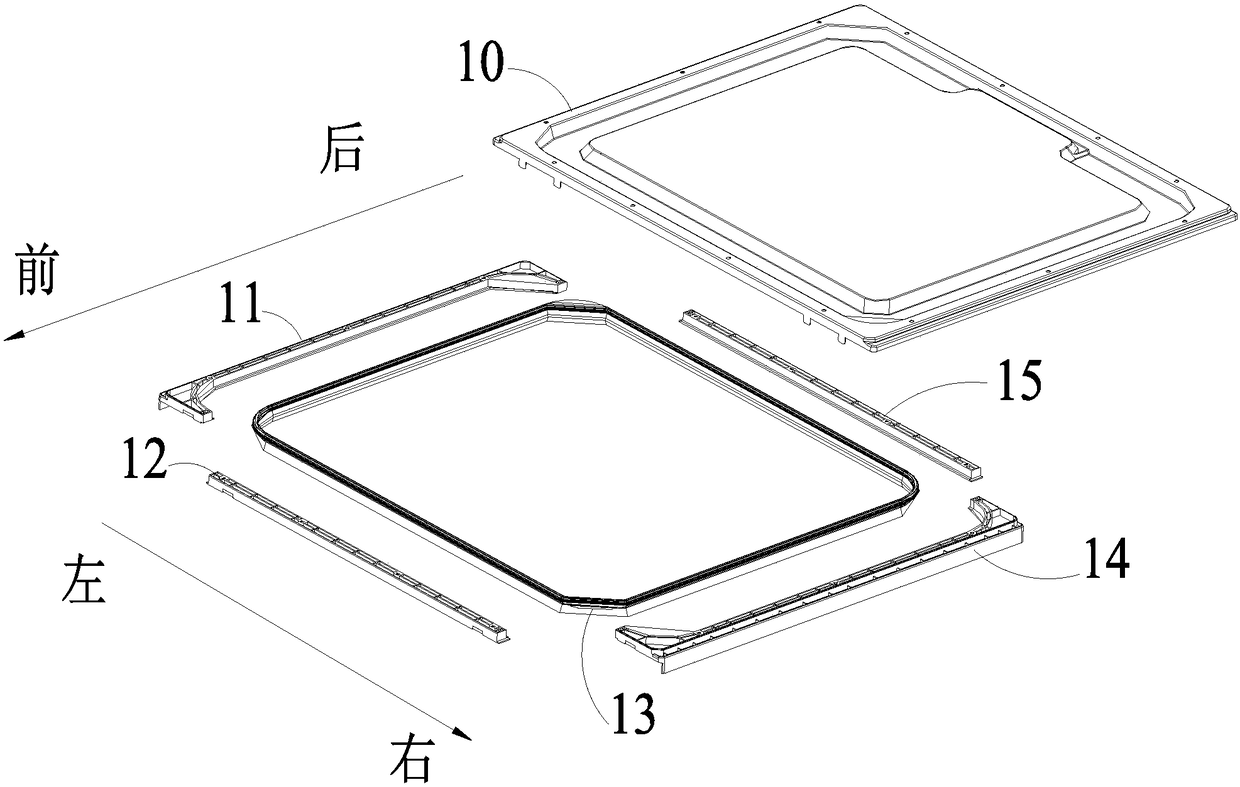 Top cover assembly of dishwasher