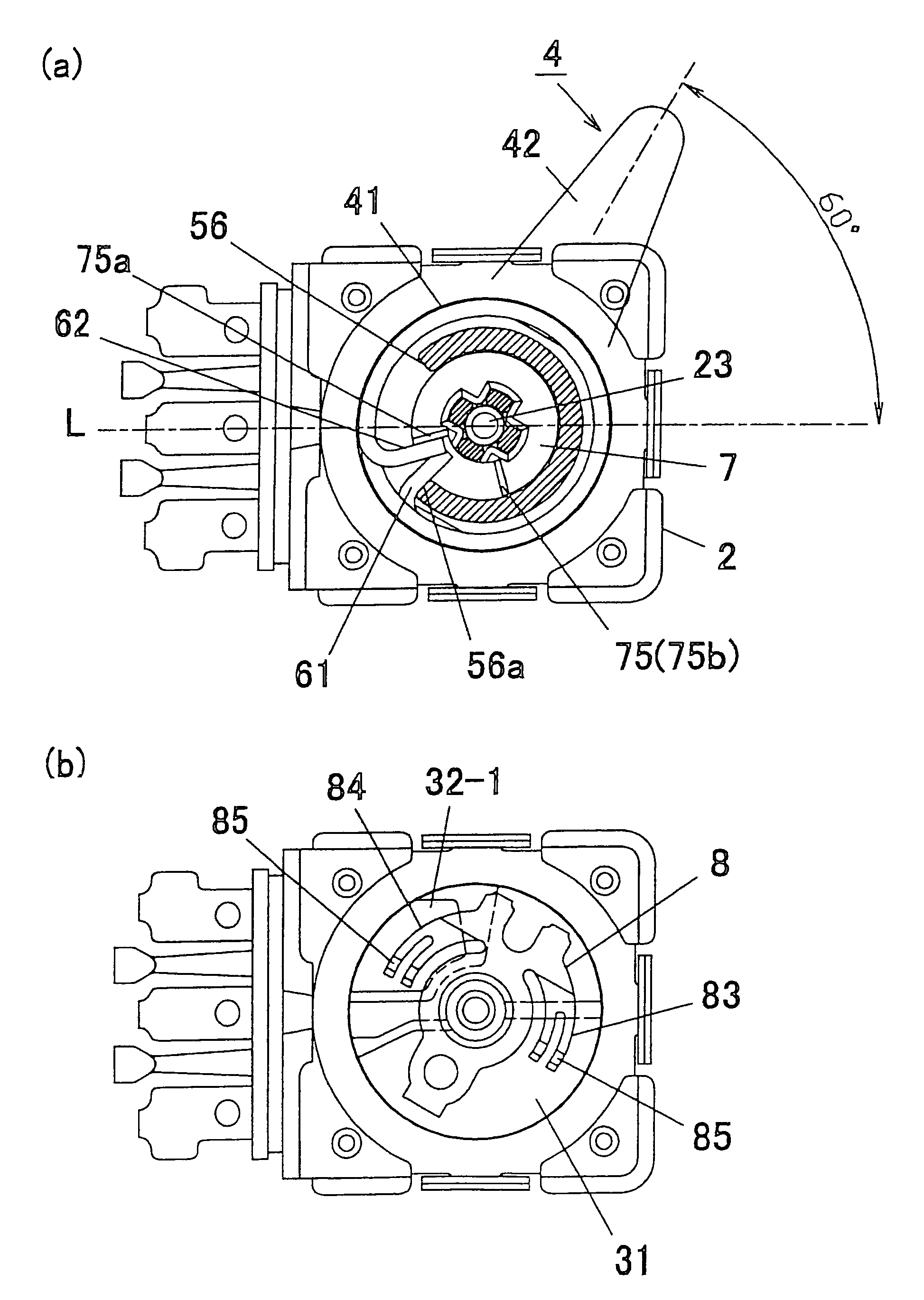 Lever switch