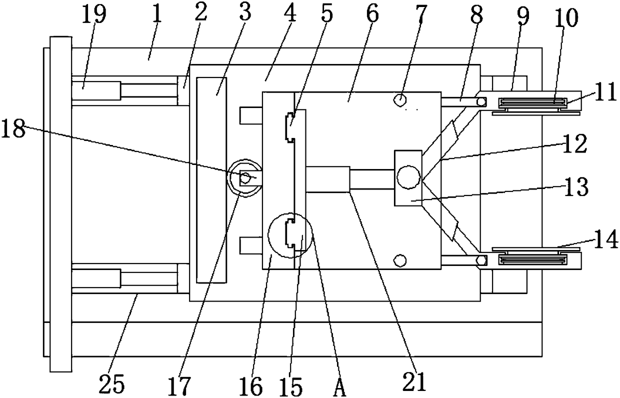 Robot discharge device