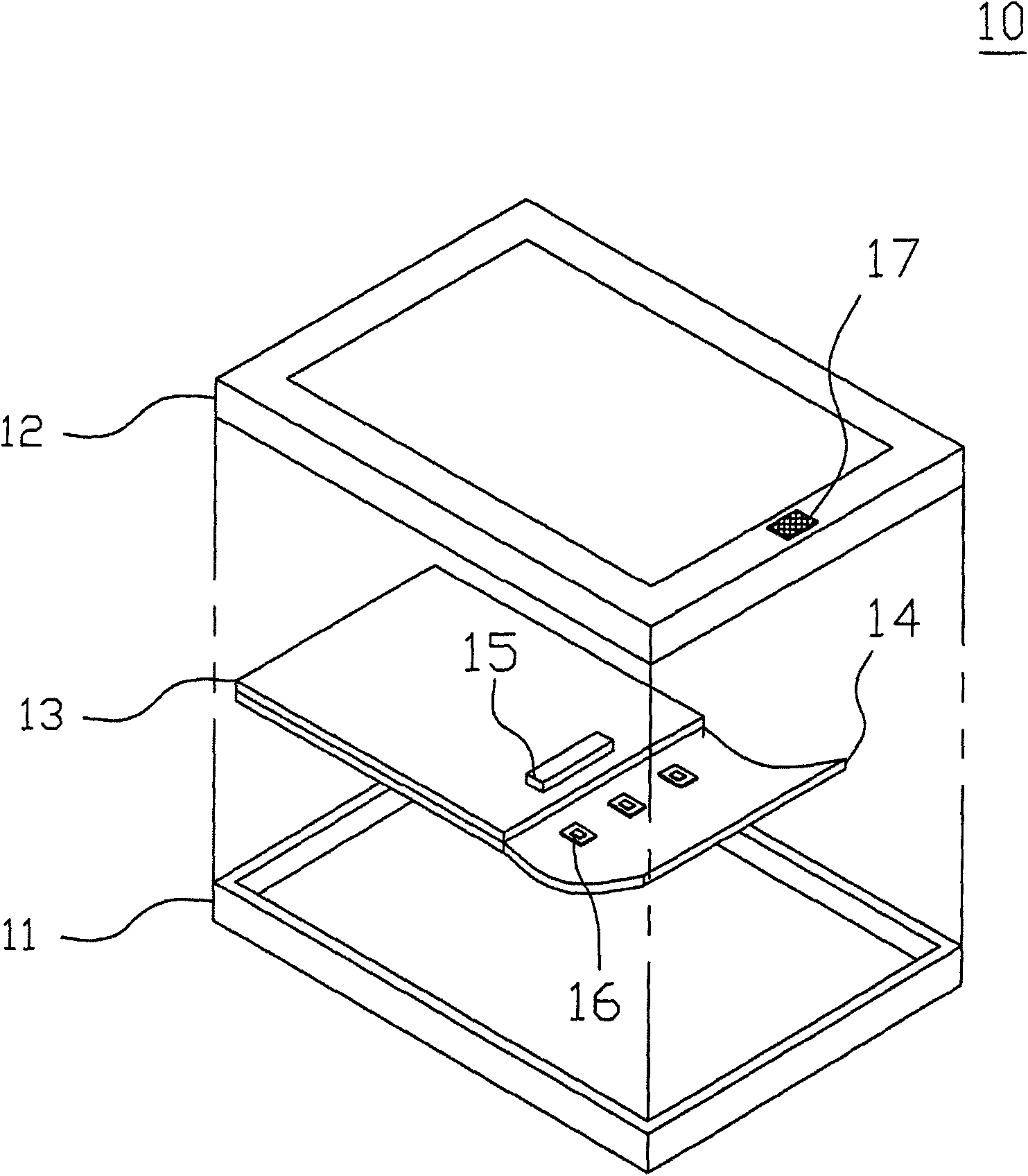 Display module for mobile communication device