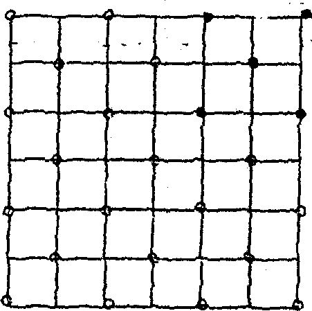 Slope afforesting method