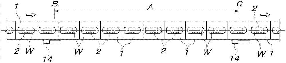 Conveyance device