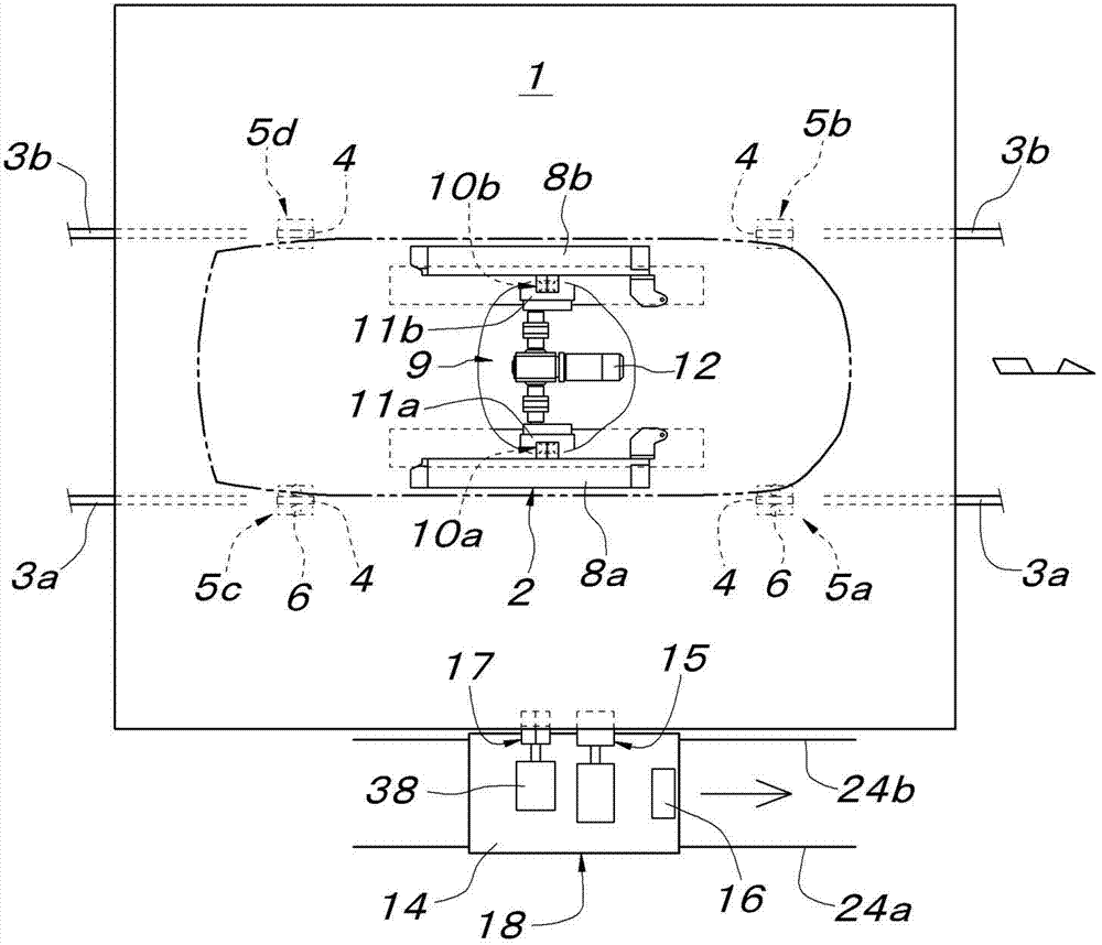 Conveyance device