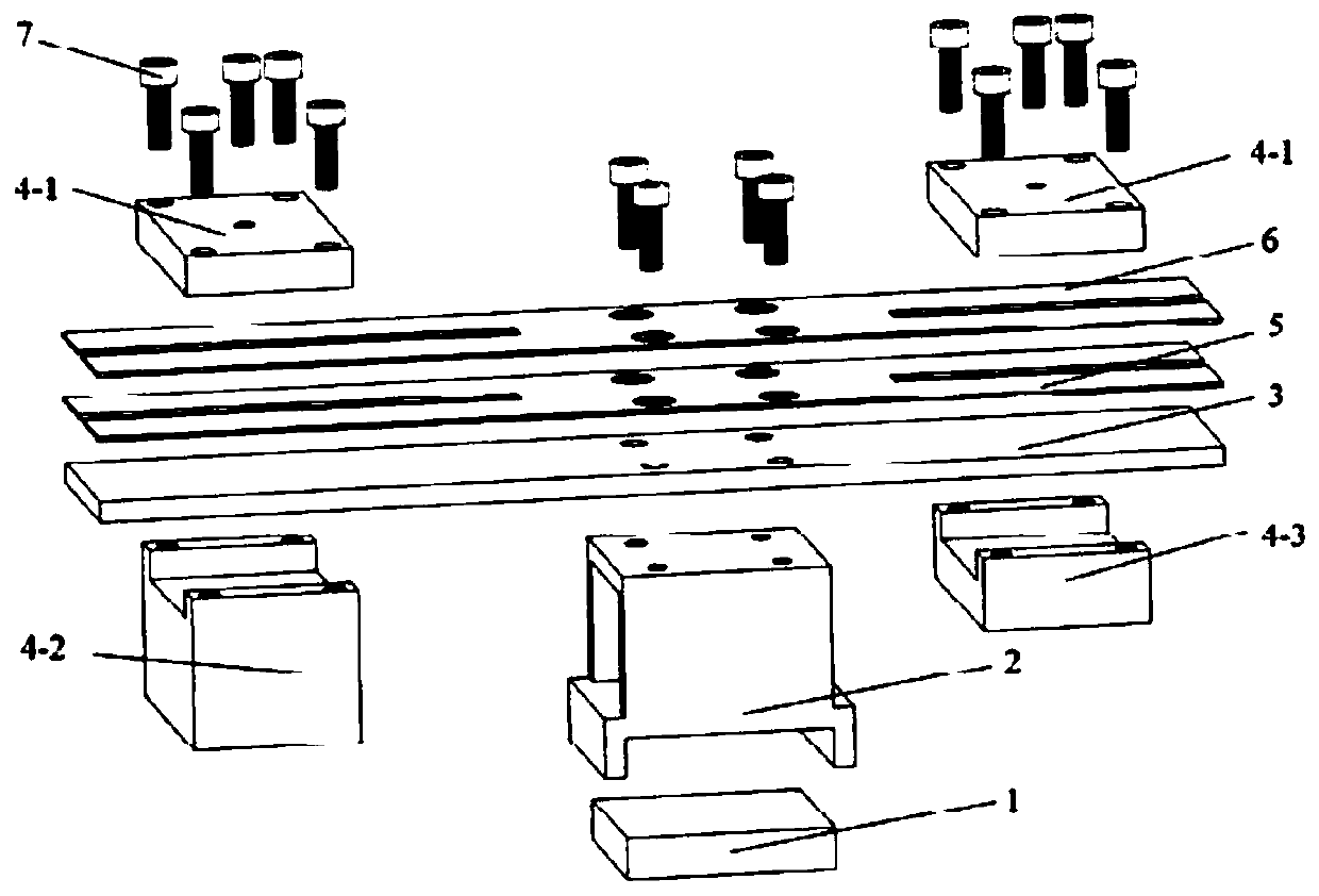 Adjustable and portable dynamic vibration absorber and operation method thereof