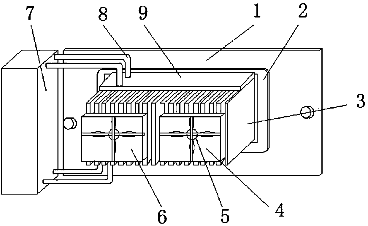 Novel computer host radiator with an improved structure