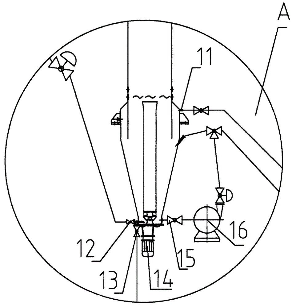 Continuous vacuum crystallization device with flash vaporization and cooling