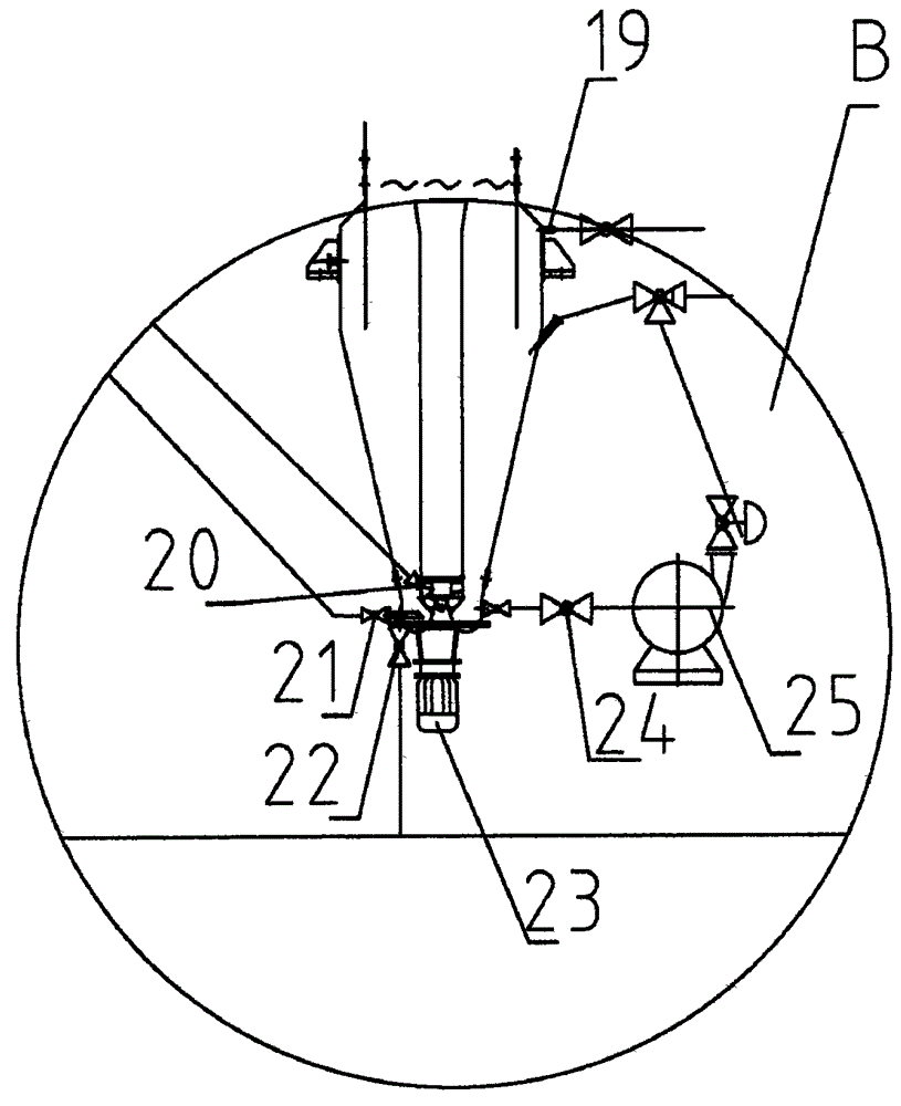 Continuous vacuum crystallization device with flash vaporization and cooling