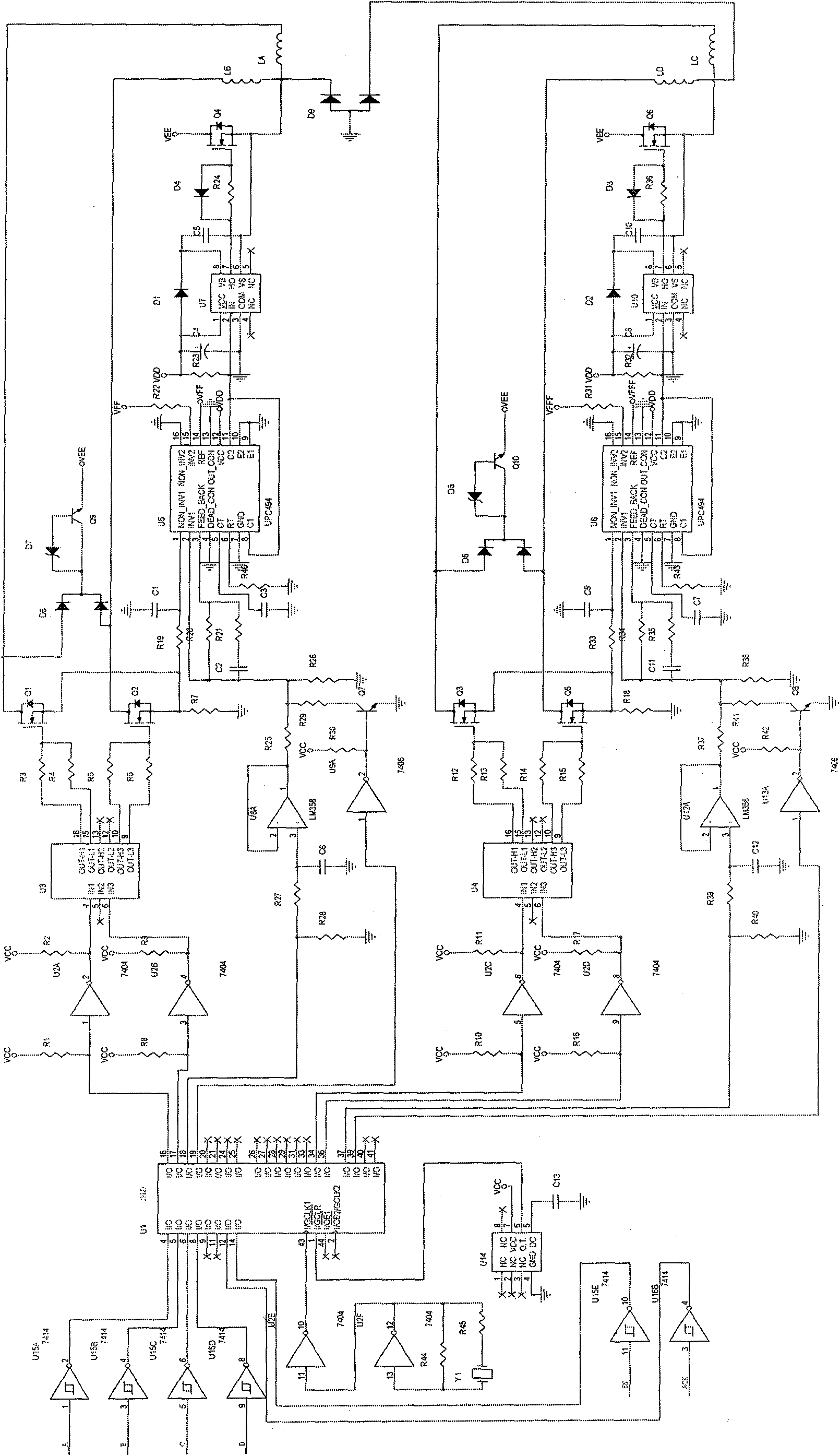 Step motor controller