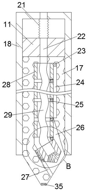 Street tree punching and fertilizing device capable of preventing tree roots from being damaged