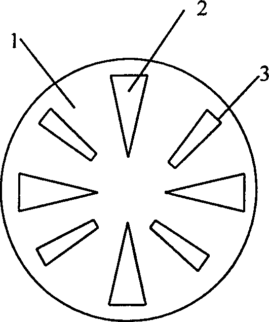 Magneto-optical recording target material and its preparing process